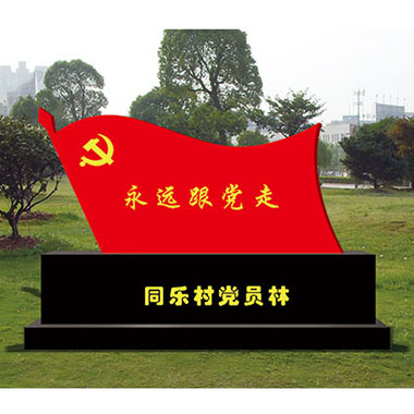 ϵ